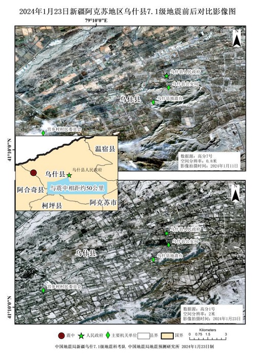 1722392445529134.jpg 11.jpg