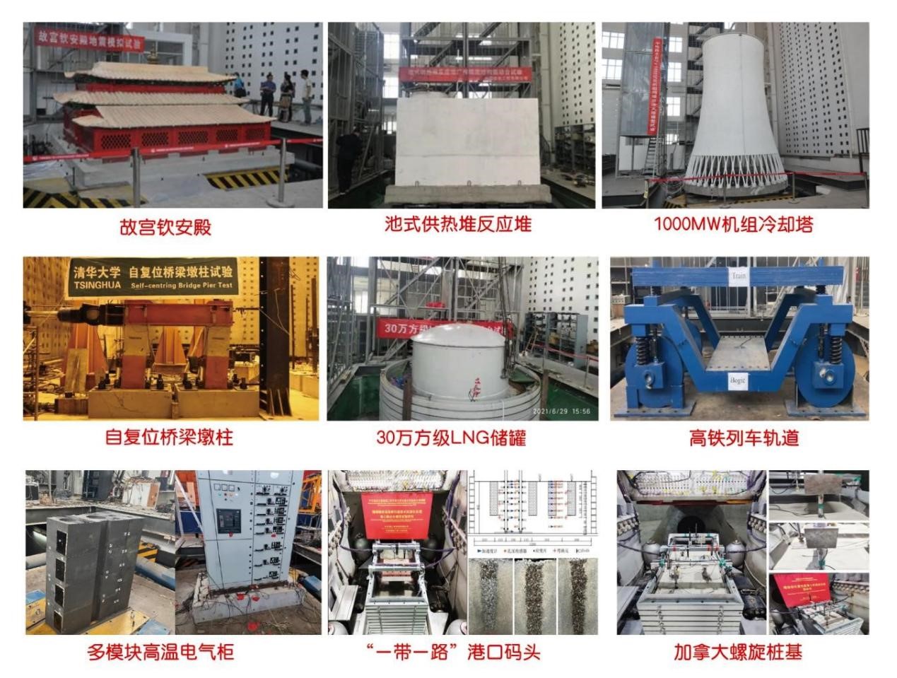 1729320366159735.jpg 3.jpg